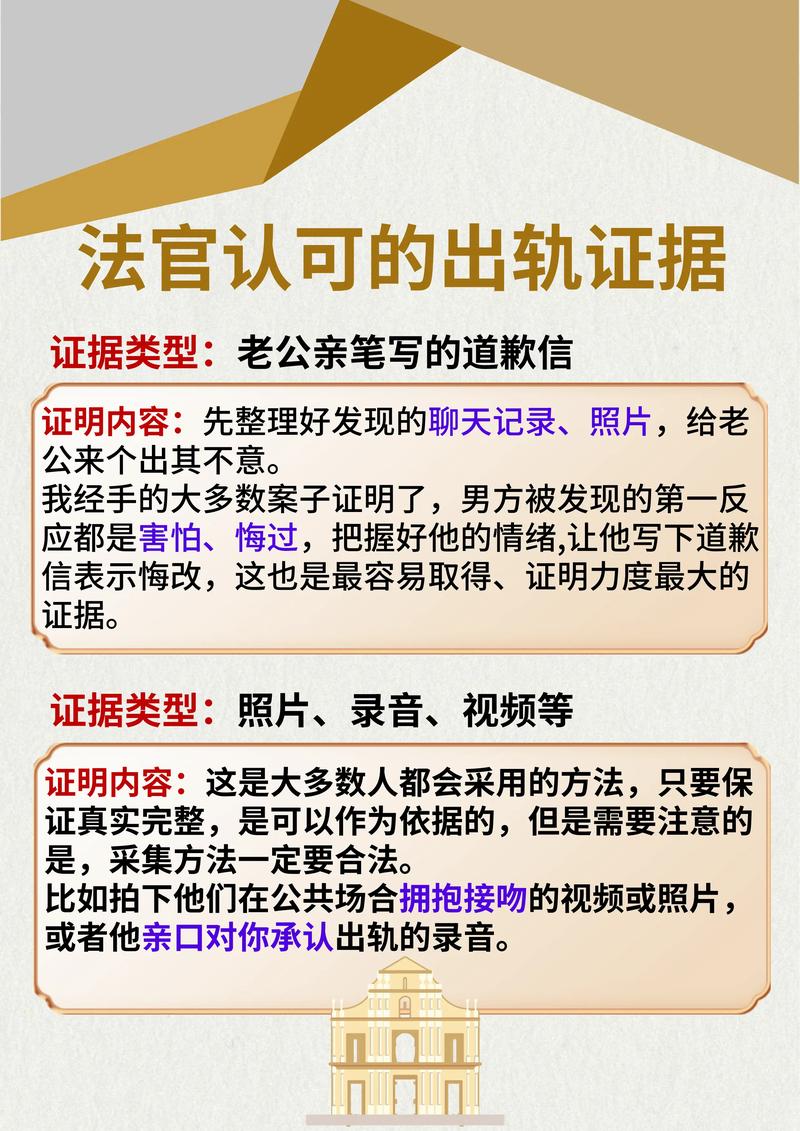 如何处理感情问题_感情处理问题有哪些_感情问题解决