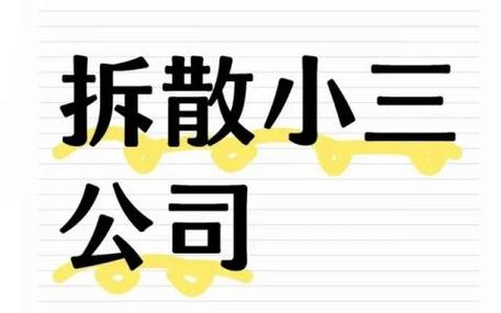 取证东莞调查钱多久到账_调查取证多少钱东莞_取证东莞调查钱怎么取