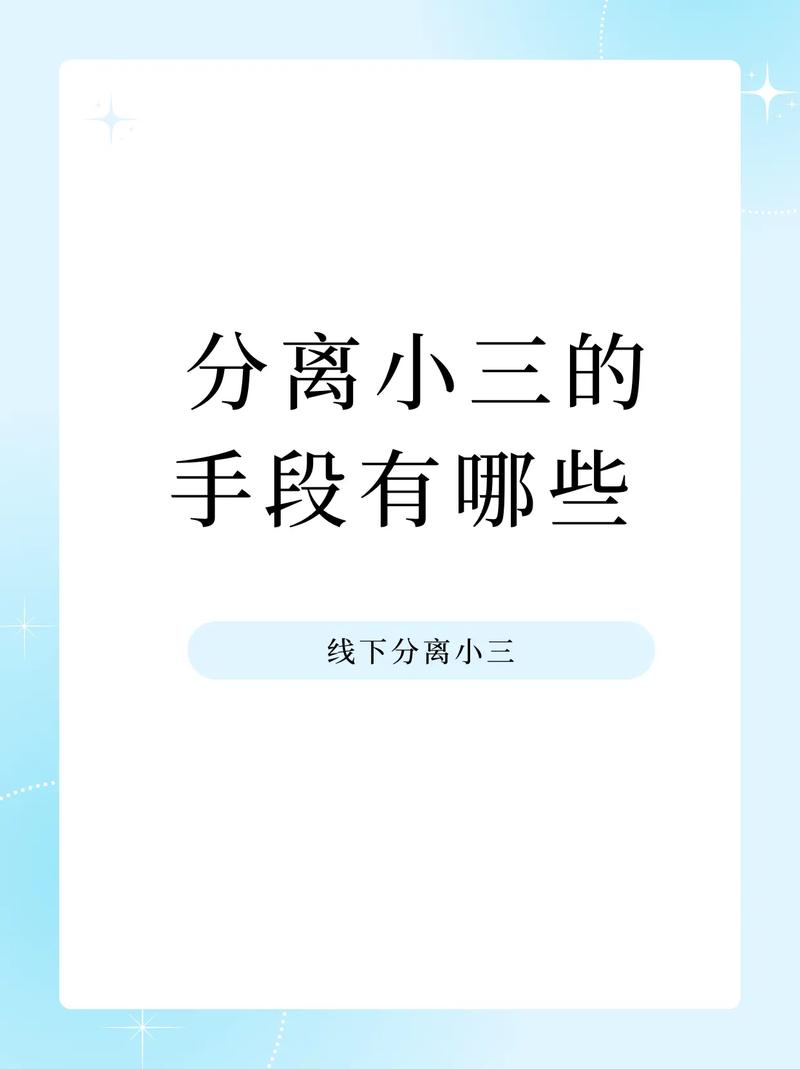 搭讪技巧_男生搭讪技巧_搭讪技巧100句