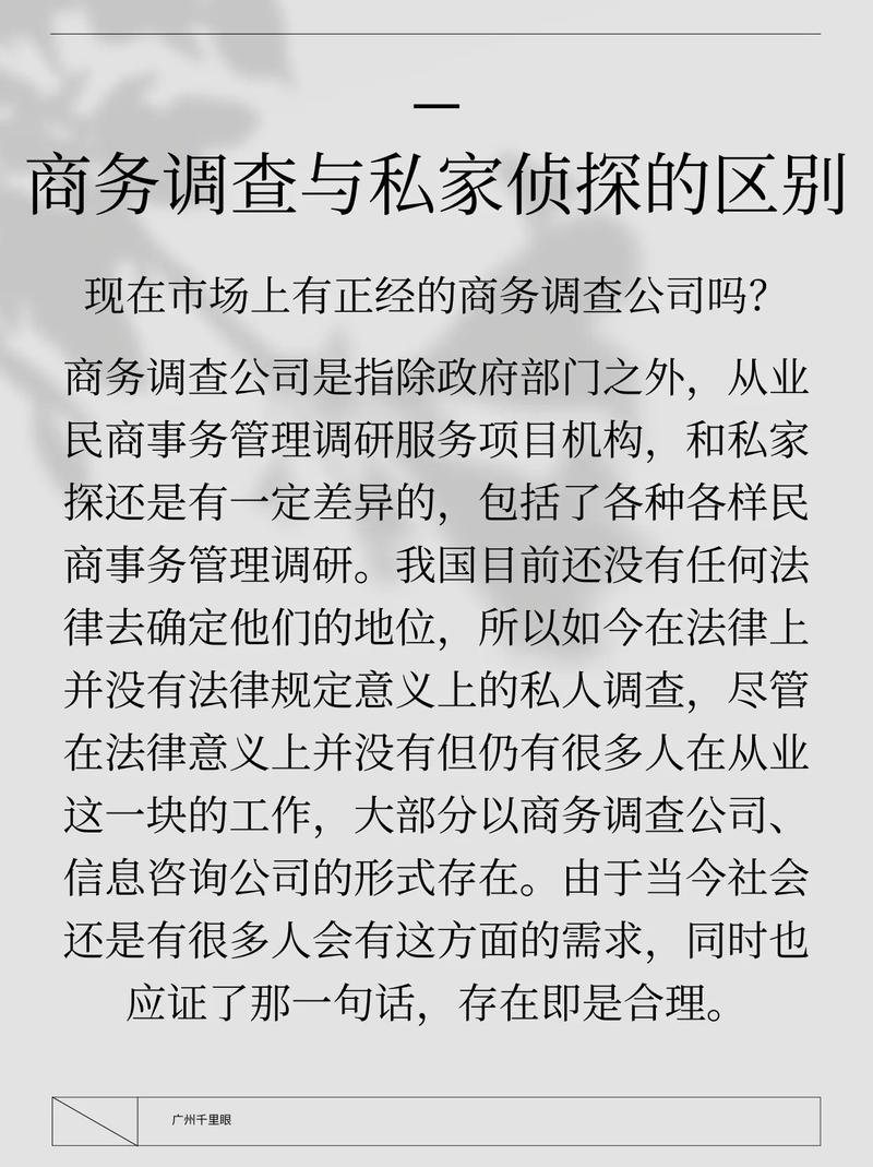 挽回咨询情感的句子_挽回情感咨询_专业情感挽回咨询机构