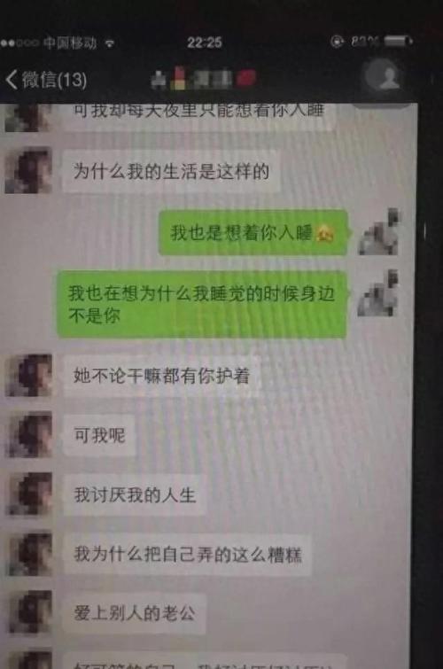 婚外情处理的正确做法_处理婚外情_婚外情处理方泿