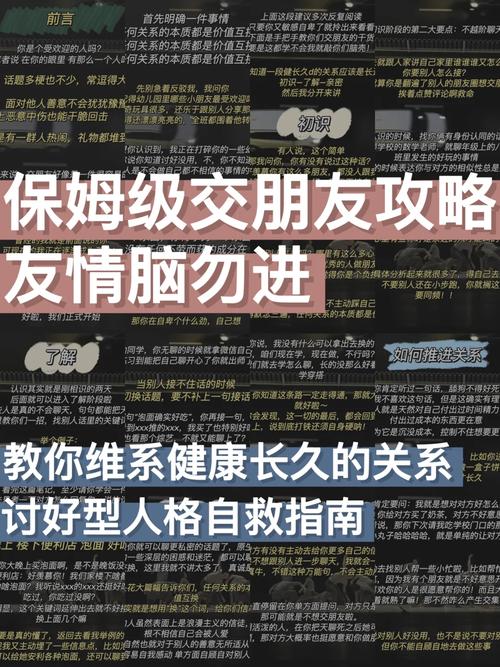 挽回感情的公司_挽留感情公司_挽留感情公司的句子