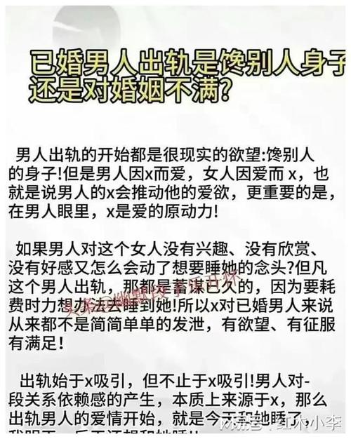 约会技巧如何约人_约会技巧_约会技巧和方法