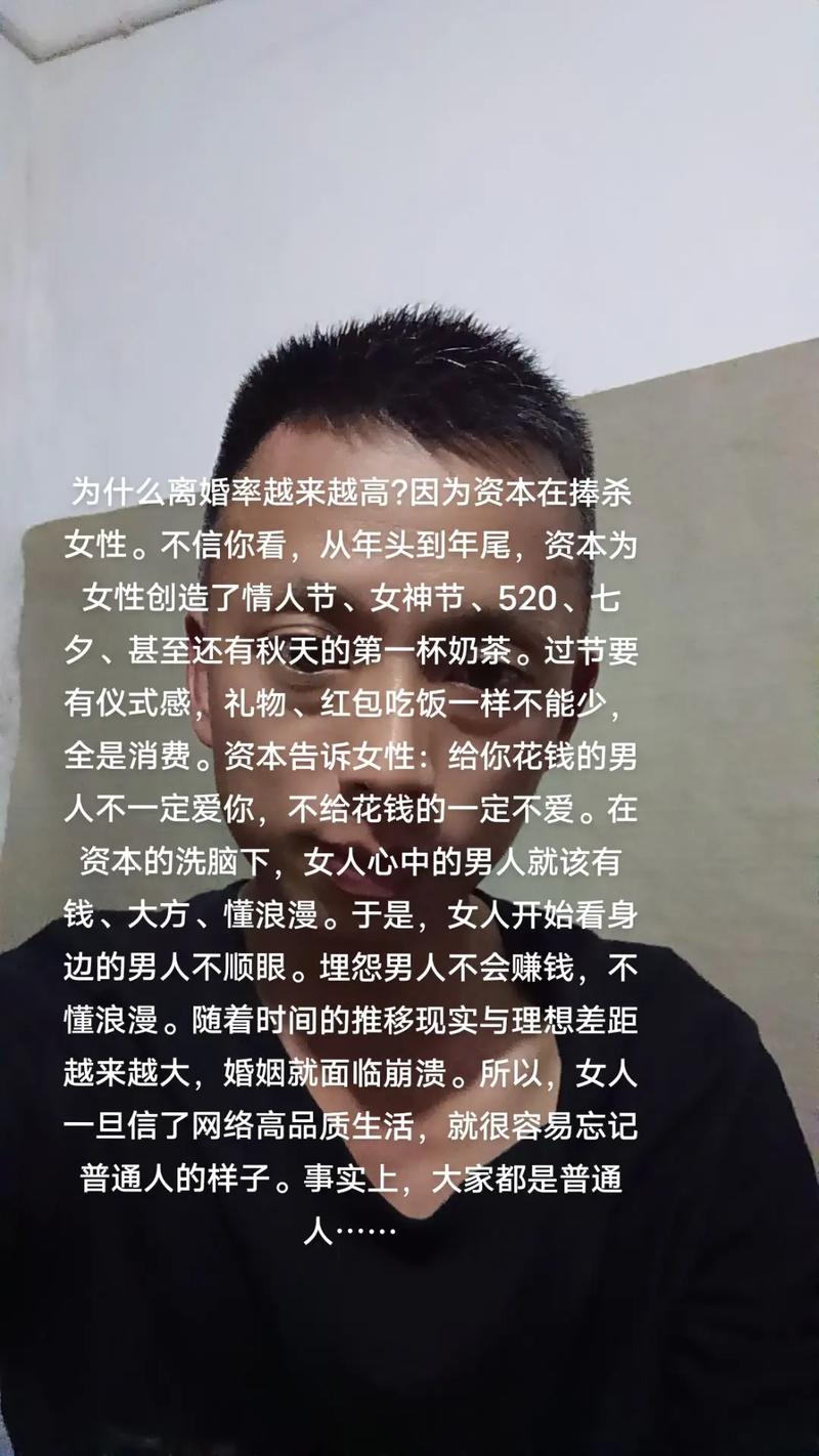 婚外情女人提出分手男人会怎样_婚外情女_婚外情女人爱上一个男人的表现