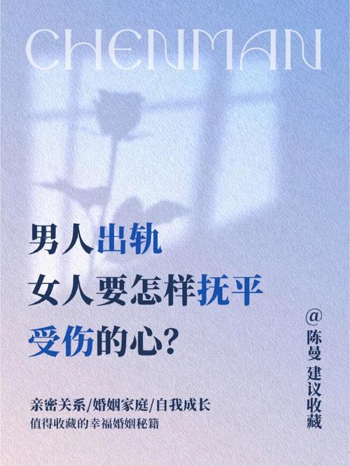 出轨挽回女友最有力度的话_出轨 挽回_出轨挽回老婆的一封信