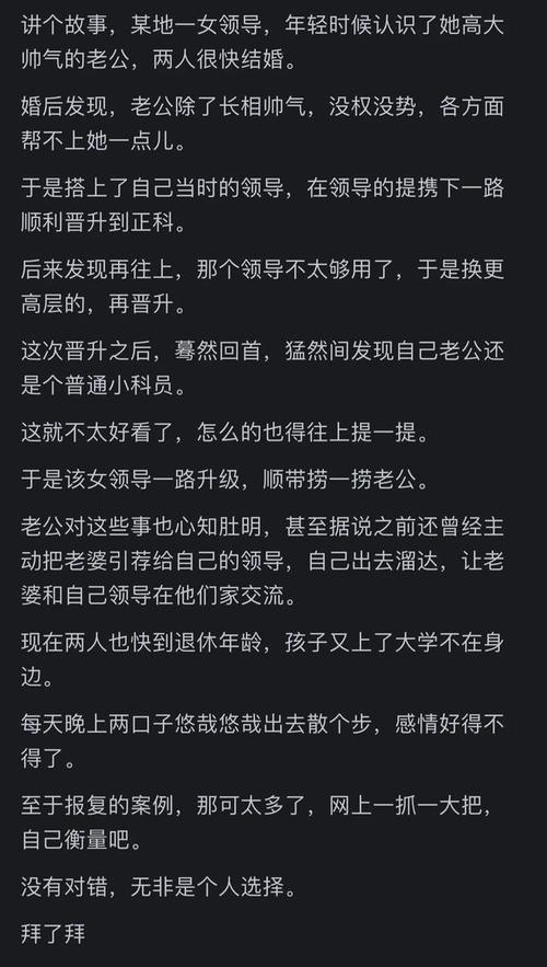 老婆出轨能起诉出轨的对象吗_出轨老婆_女朋友出轨和老婆出轨的区别