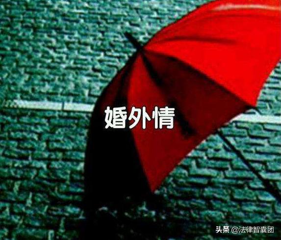 重婚罪怎么样取证_重婚罪取证_重婚罪取证难