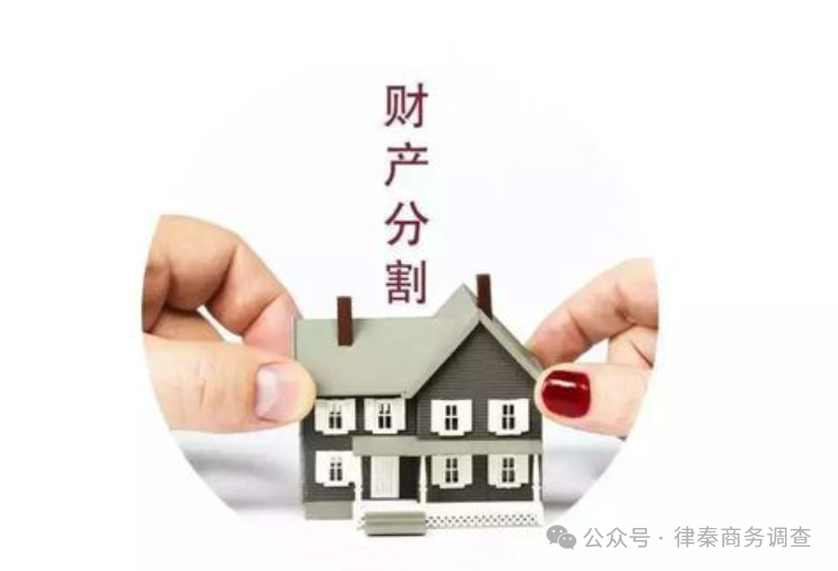 深圳婚外情出轨调查取证_深圳婚外遇出轨调查取证_深圳婚外情出轨取证