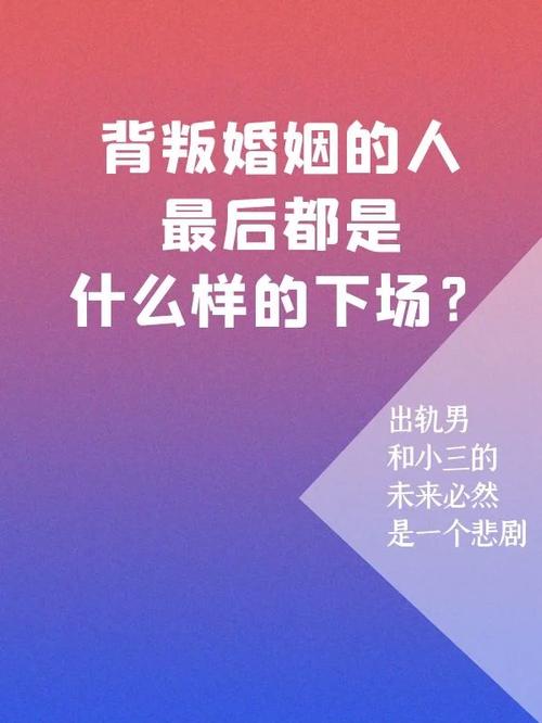 深圳婚外情出轨取证_深圳婚外情出轨调查取证_深圳婚外遇出轨调查取证