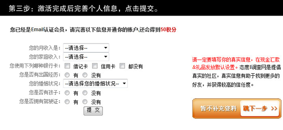 正规调查公司_正规调查公司有哪几家_调查公司正规