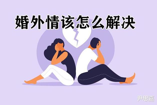 同事婚外情_同事婚外情_同事婚外情