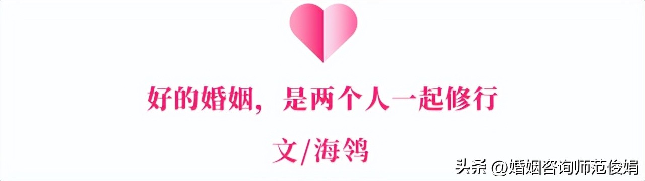 一个出轨的女人_出轨女人如何挽回老公的心_出轨女人心里怎么想的