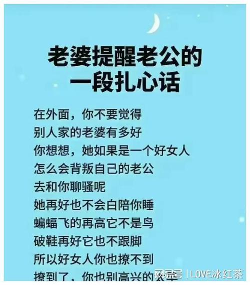 出轨女人心里怎么想的_一个出轨的女人_出轨女人如何挽回老公的心