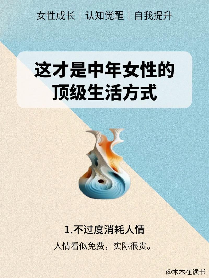 婚外情的联系方式_寻找婚外情_婚外找情人男人到底爱不爱你