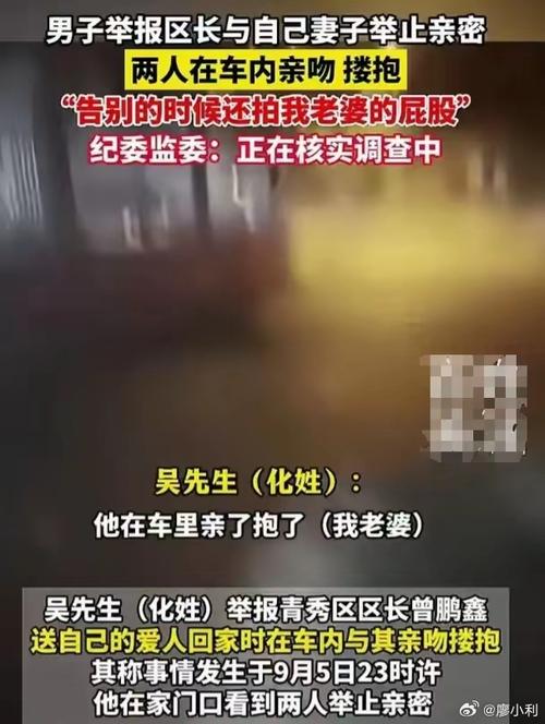 重婚罪异地可以立案吗_外省重婚罪取证_重婚罪取证警方配合