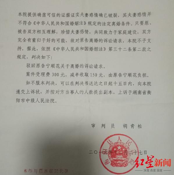 起诉婚外情_起诉婚外情怎么赔偿_起诉婚外情会有什么后果