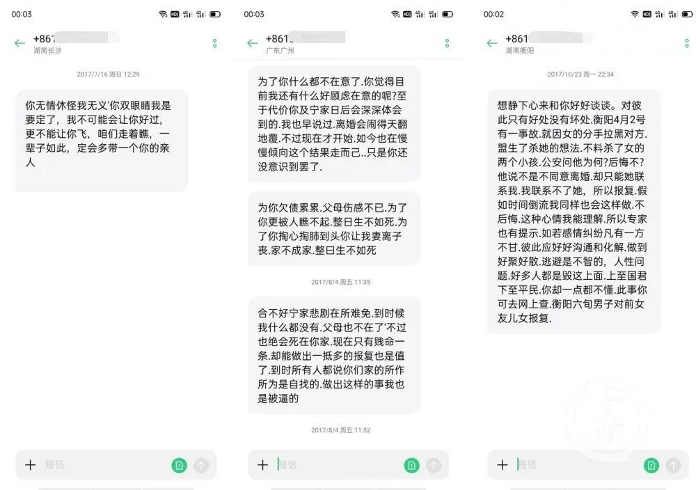 起诉婚外情_起诉婚外情会有什么后果_起诉婚外情怎么赔偿