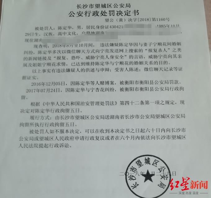 起诉婚外情怎么赔偿_起诉婚外情_起诉婚外情会有什么后果