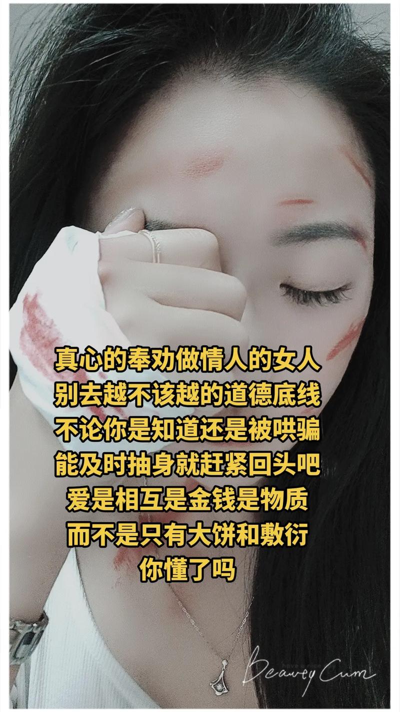 出轨的情人_出轨的情人_出轨的情人