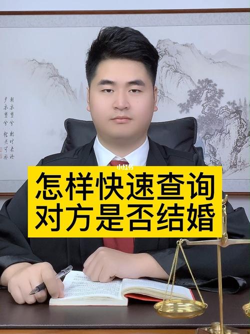 调查重婚_调查重婚案件花费_调查重婚罪证据容易吗