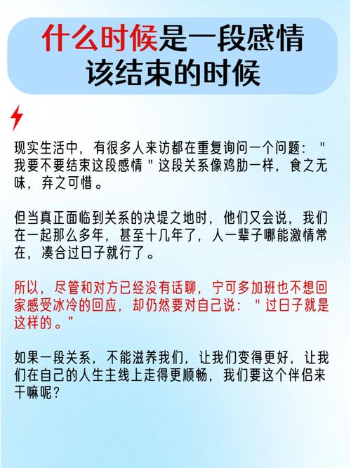 分手婚外情人的昵称大全_分手婚外情人生日祝福怎么说_婚外情如何分手