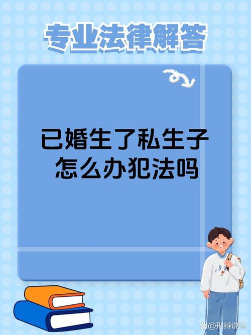 重婚罪取证困难吗_重婚罪取证太难了_重婚罪调查取证