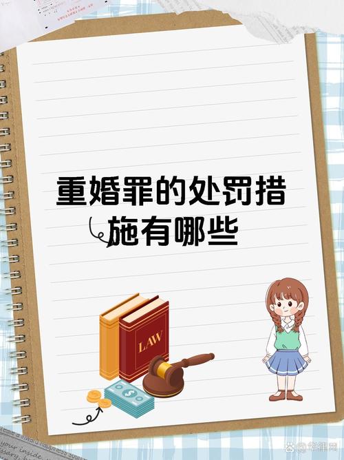 重婚罪取证困难吗_重婚罪取证太难了_重婚罪调查取证