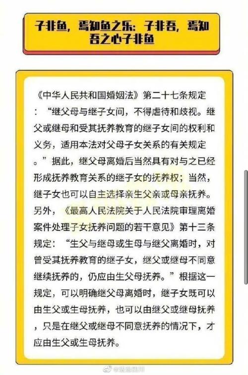 调查重婚的费用_找律师调查重婚多少钱_如何调查重婚