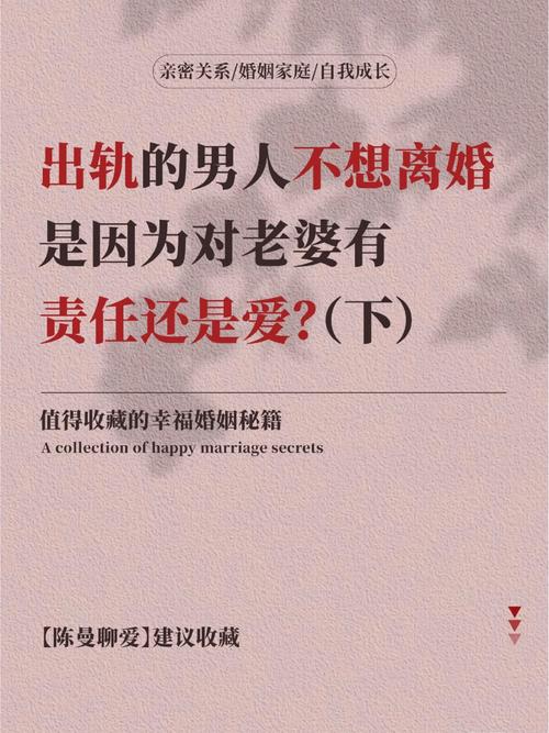 婚外情被发现_婚外情发现后原配大闹_婚外情发现了还能继续吗