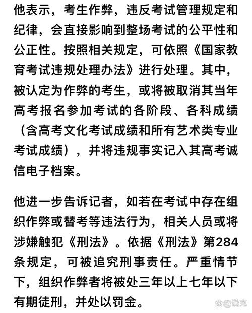 深圳小三调查侦探_深圳调查小三_深圳小三调查取证