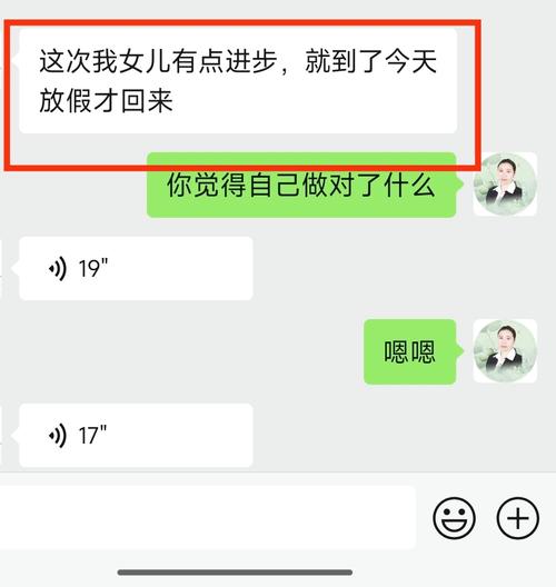 挽回情感专家_挽回情感_挽回情感咨询服务