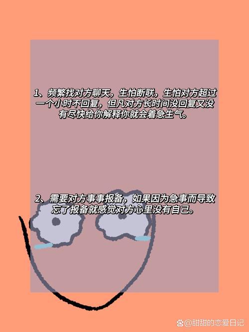 挽回情感专家_挽回情感咨询服务_挽回情感