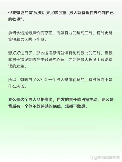 妻子出轨的秘密被拆穿_妻子出轨的秘密_老婆出轨的密秘